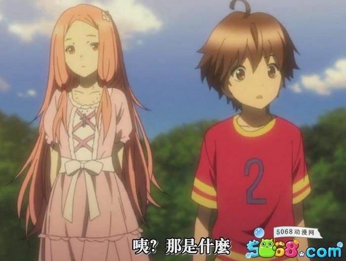 櫻滿真名 櫻滿集