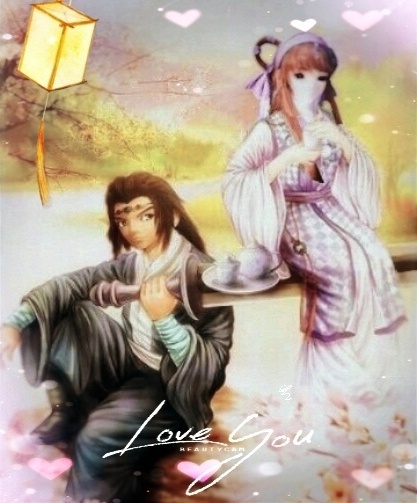(xing) 
