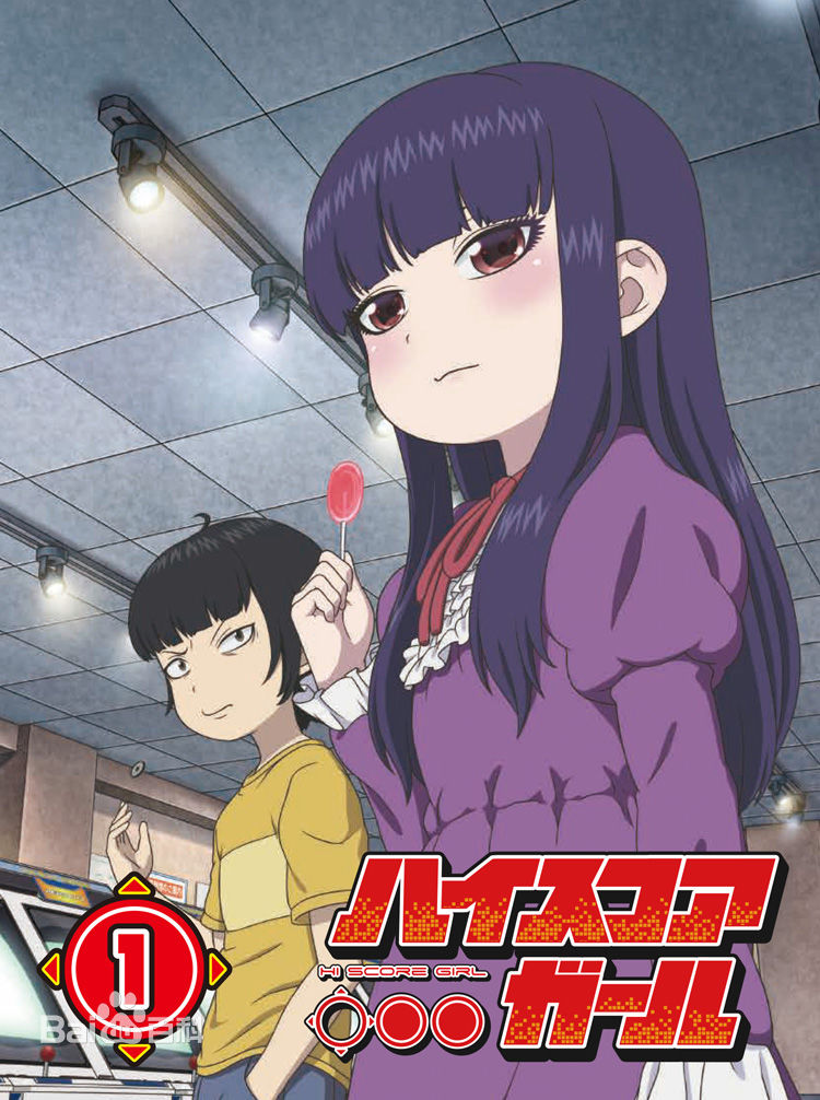 高分少女-百看不厭的經(jīng)典動畫片排行榜中榜