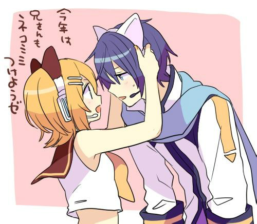 KAITO 鏡音鈴