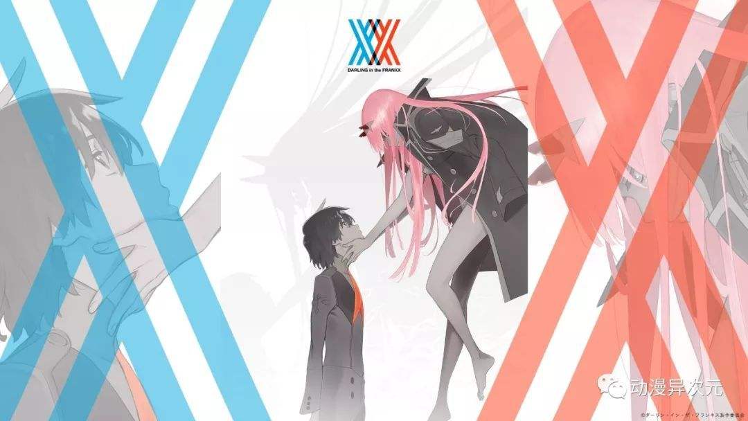 DARLING in the FRANXX-百看不厭的經(jīng)典動(dòng)畫(huà)片排行榜中榜