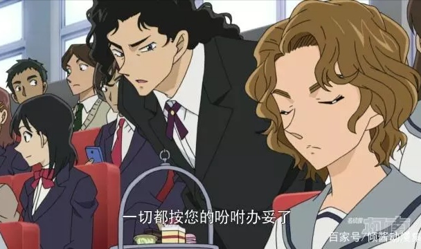 o t~