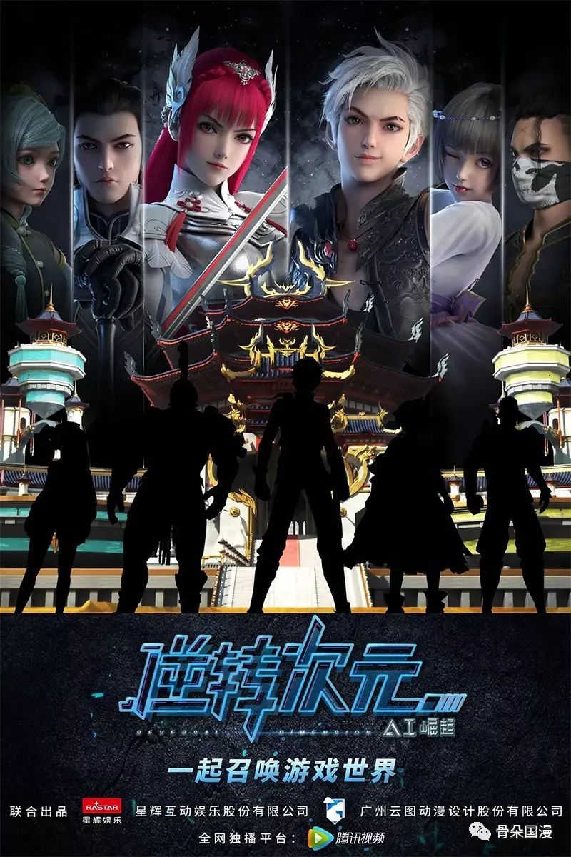 D(zhun)ԪAI-ٿĽ(jng)(dng)Ƭаа