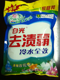 白光洗衣粉-中國洗衣粉品牌排行榜中榜