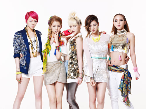 spica-˚(l)Mаа