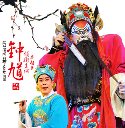 ӱӽ(jng)䄡Ŀ-Їy(tng)򄡽(jng)䄡Ŀа