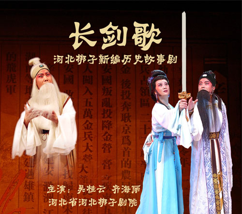 ӱӡL衷-ӱӽ(jng)y(tng)Ŀа