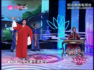 Խxh(hun)-Խy(tng)Ŀаа