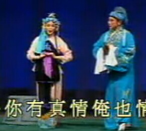呂劇《井臺(tái)會(huì)》-呂劇經(jīng)典傳統(tǒng)劇目排行榜中榜