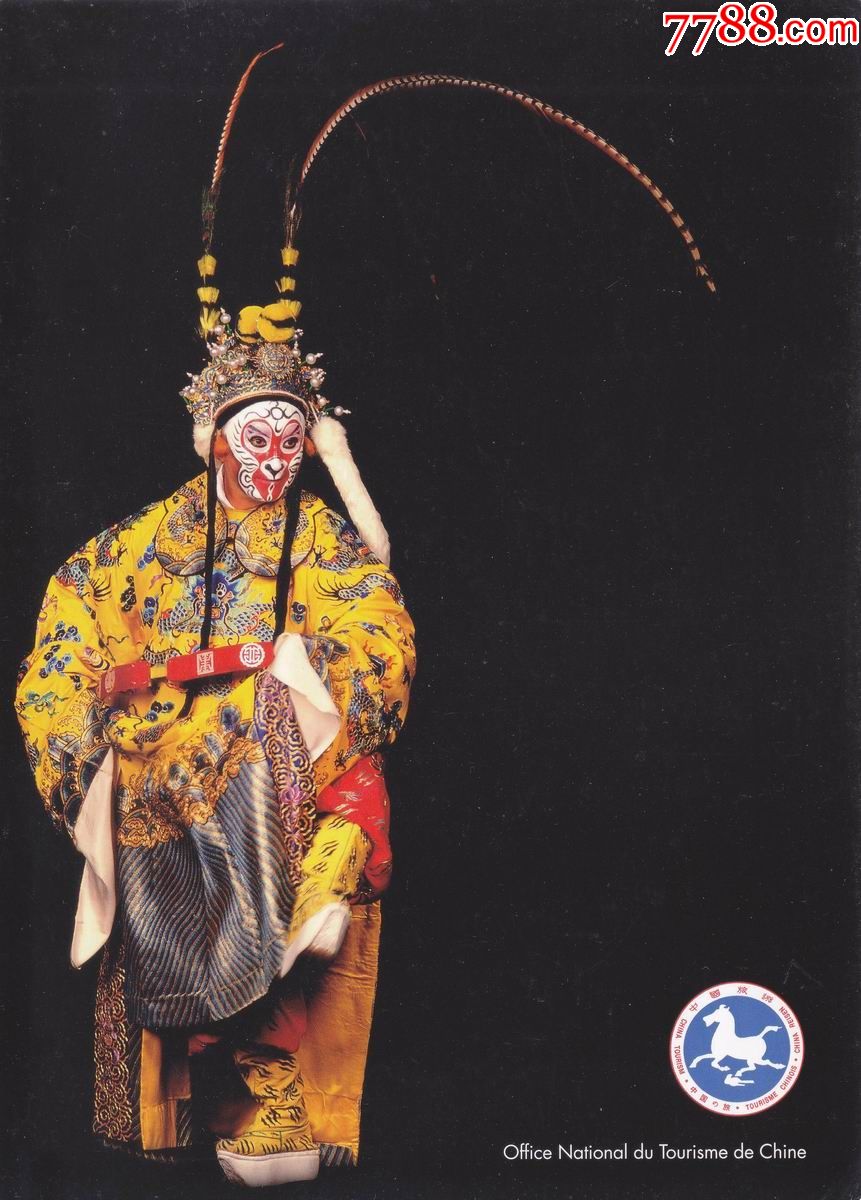 周少樓-最受歡迎的著名京劇演員排行榜