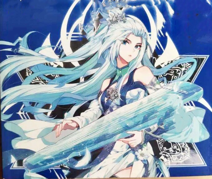{(ln)