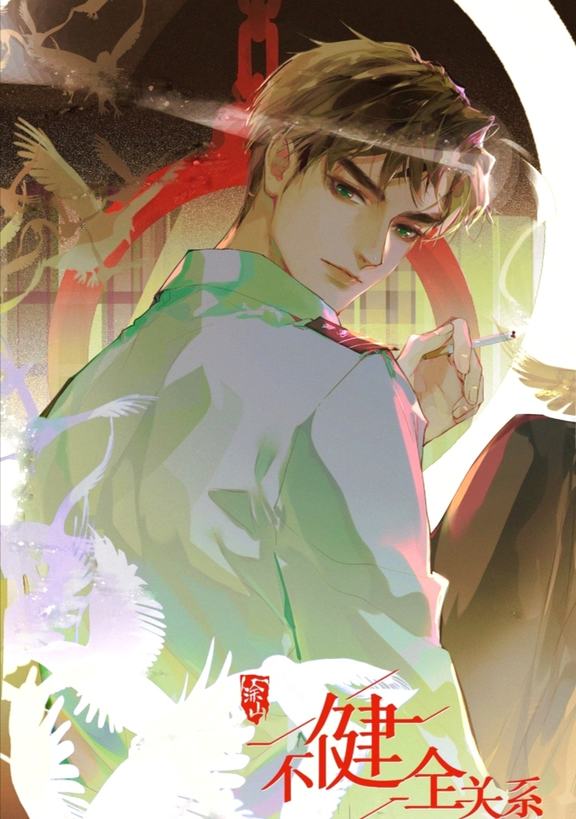 X(qin)e(cu)