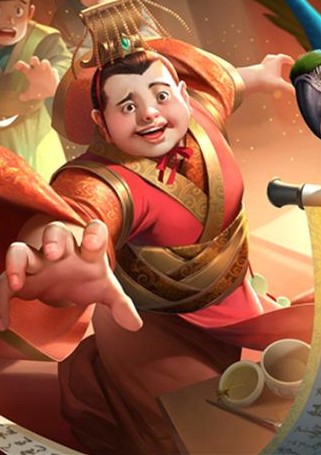 -U-Ї(gu)Ŵа