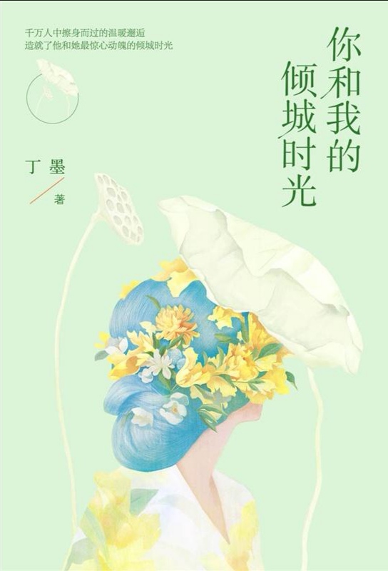 ҵăAǕr(sh)-ÿĬF(xin)Сf(shu)Ʒа