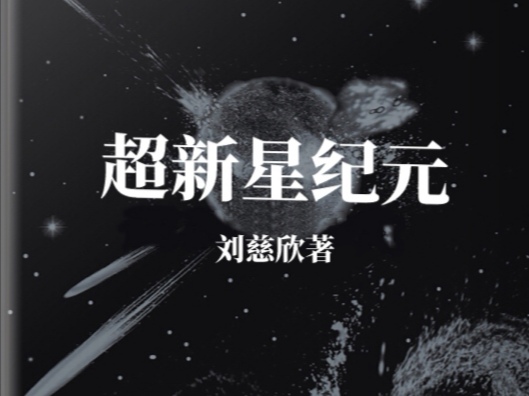 ǼoԪ-⽛(jng)ƻСfаа