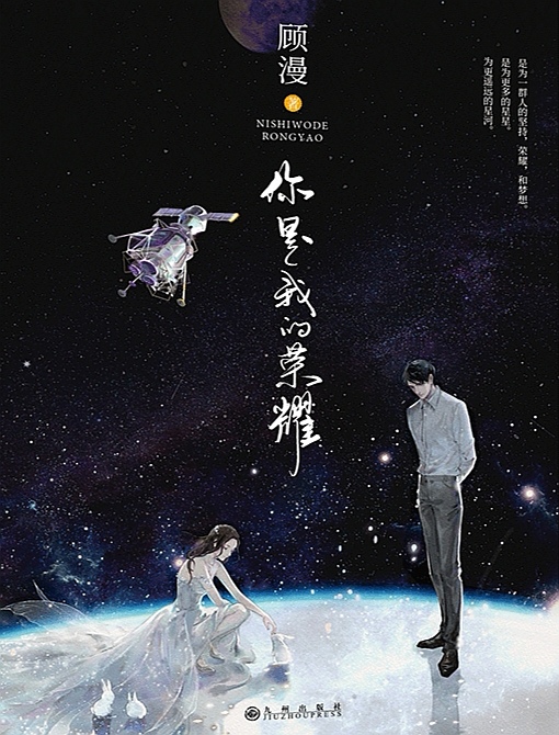 ҵĘsҫ-ÿĬF(xin)Сf(shu)Ʒа