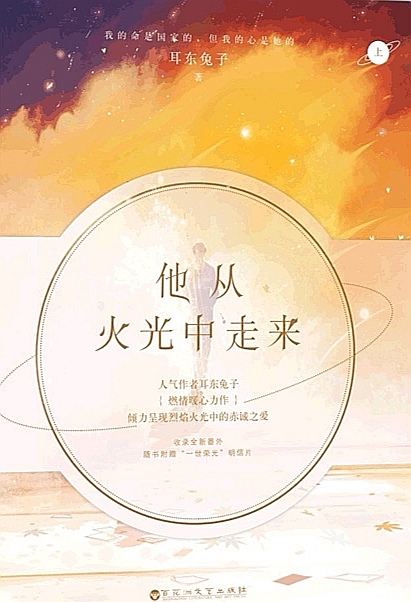 Ļ߁(li)-ÿĬF(xin)Сf(shu)Ʒа