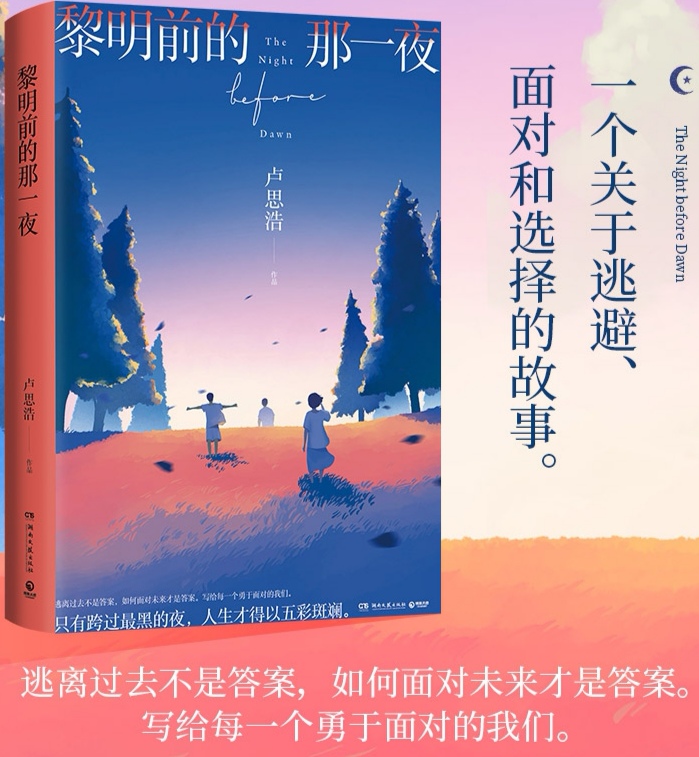 ǰһҹ-⽛ƻСfаа