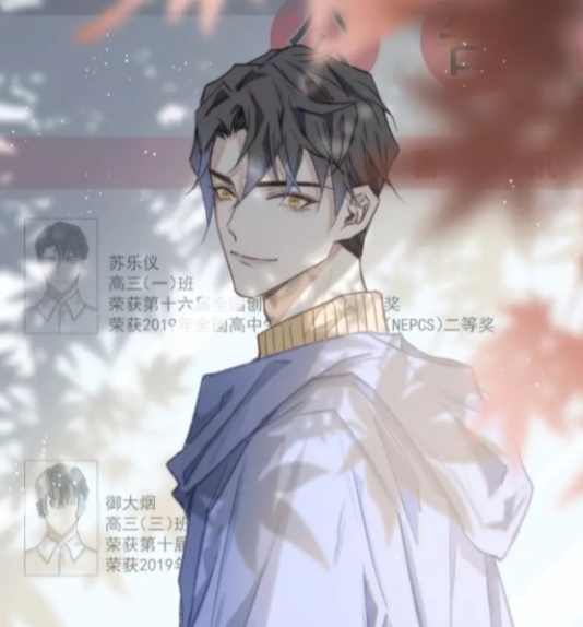 ô(yu)-(jng)丯аа