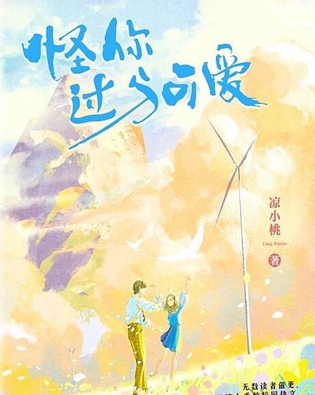 ^(gu)ֿɐ(i)-ÿĬF(xin)Сf(shu)Ʒа