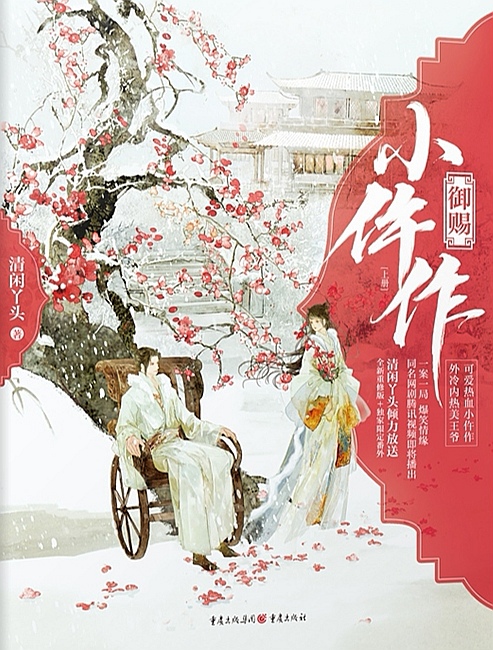nС-ÿĹŴСf(shu)Ʒа