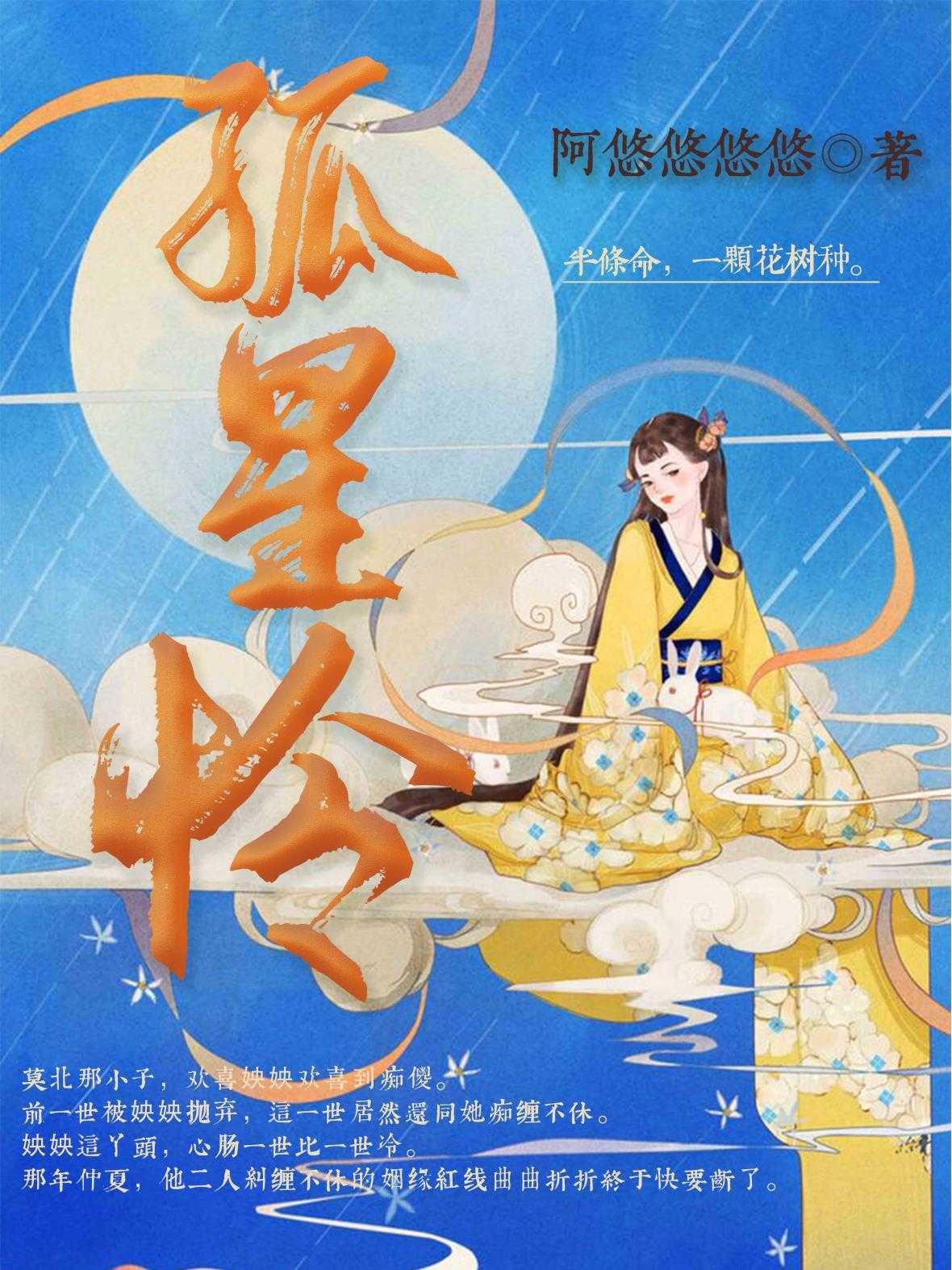 Ǒz-ÿlСf(shu)Ʒа