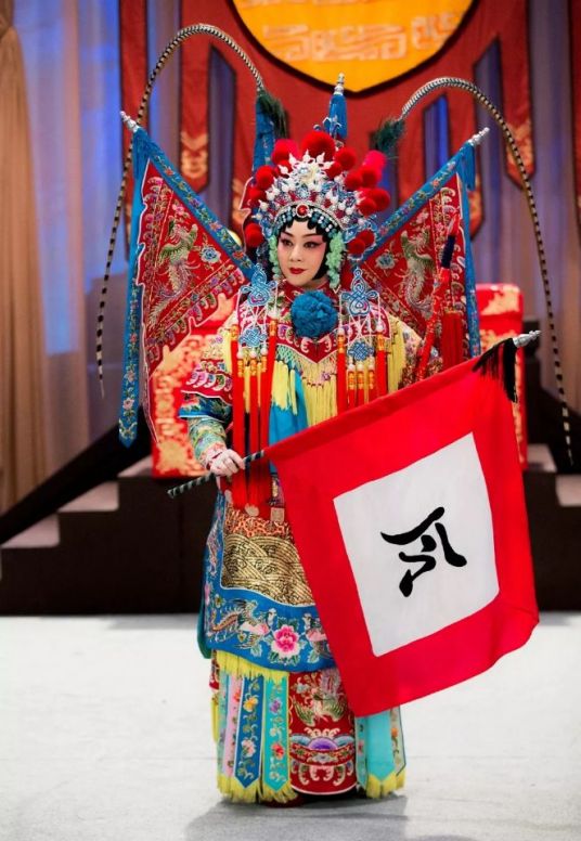 穆桂英掛帥-京劇經(jīng)典傳統(tǒng)劇目排行榜中榜