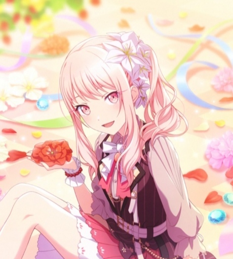 曉山瑞希