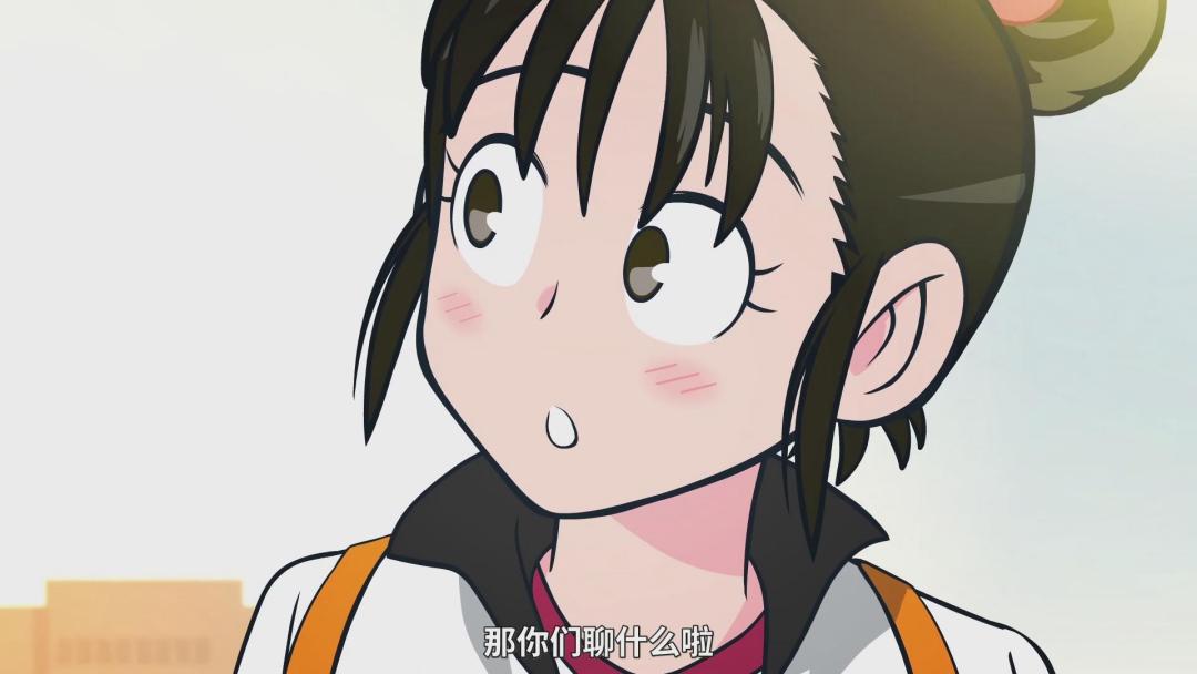 苗妙妙