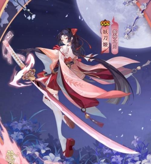 ꖎ