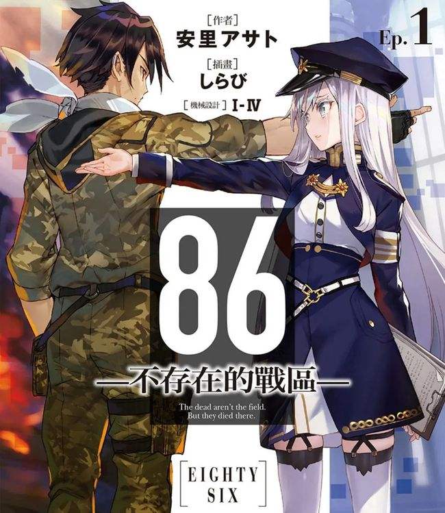 86Dڵđ(zhn)^(q)D-ÿpСf(shu)Ʒа