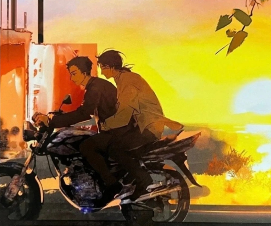 `-(jng)丯аа