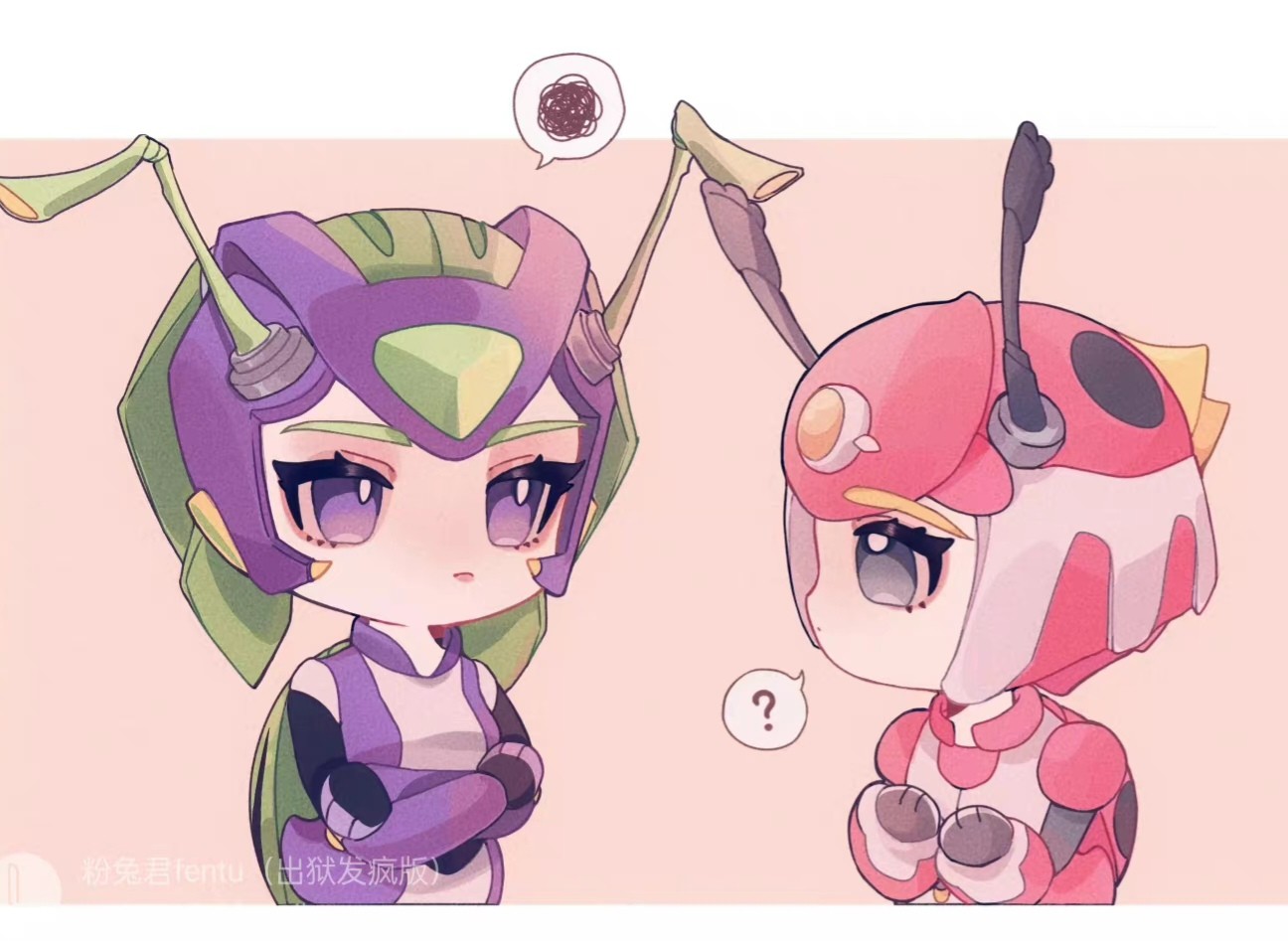 yy hh