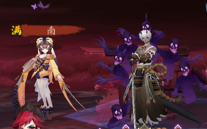 桃花妖 麓銘大岳丸