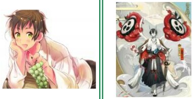大岳丸 安東尼奧·費爾南德斯·卡里埃多
